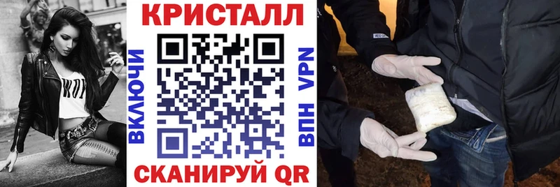 Амфетамин 98%  что такое   Поворино 