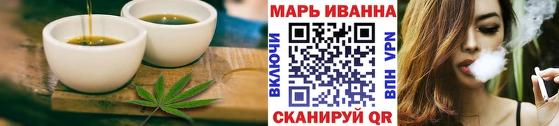 hydra сайт Поворино Cannafood конопля