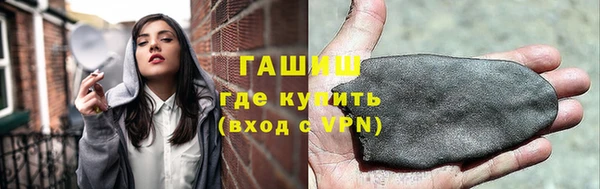 индика Балабаново