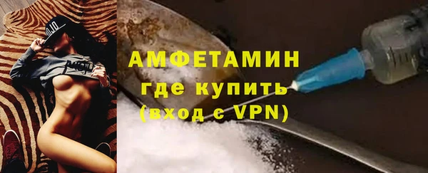 бутик Баксан