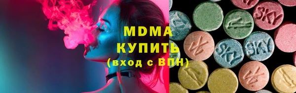 индика Балабаново