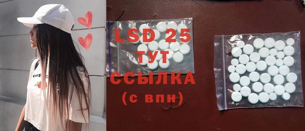 прущий лед Приозерск