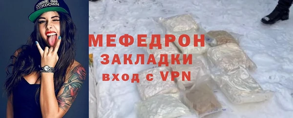 бутик Баксан