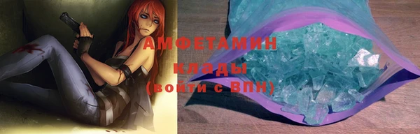 бутик Баксан