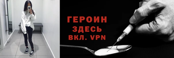 индика Балабаново