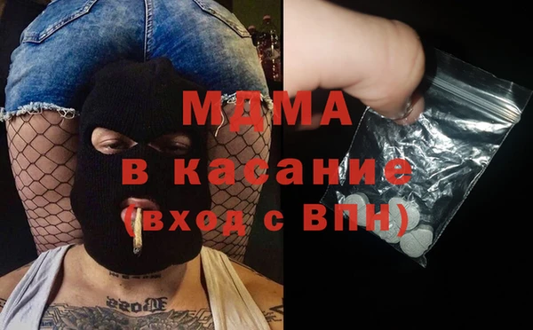 индика Балабаново