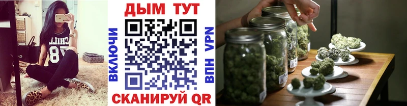 omg Поворино Бошки марихуана конопля наркота